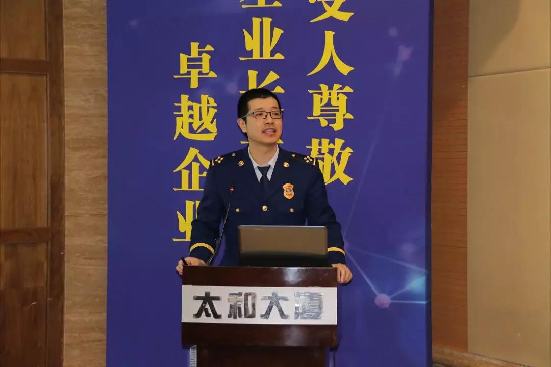 微信图片_20200304143501.jpg 微信图片_20200304143501.jpg