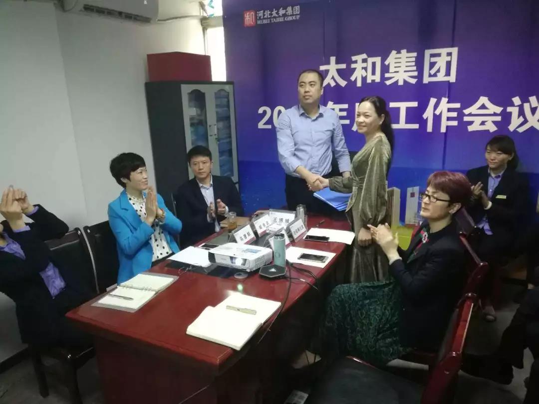 微信图片_20200304144032.jpg 微信图片_20200304144032.jpg