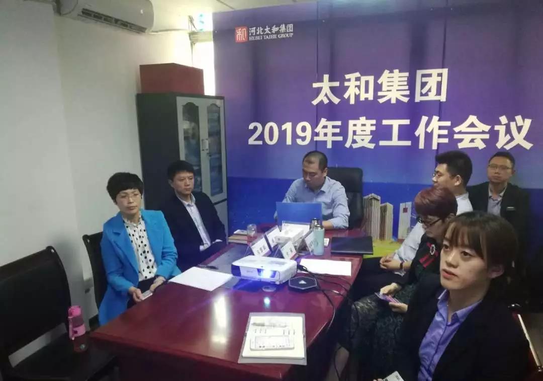 微信图片_20200304145513.jpg 微信图片_20200304145513.jpg