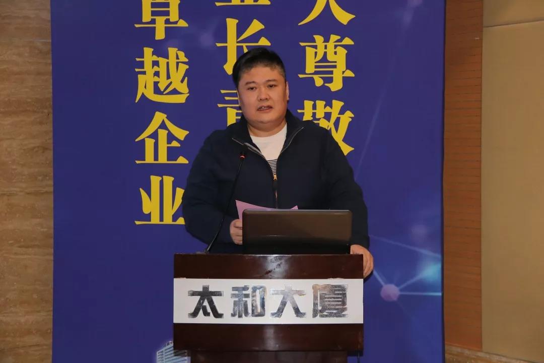 微信图片_20200304145519.jpg 微信图片_20200304145519.jpg