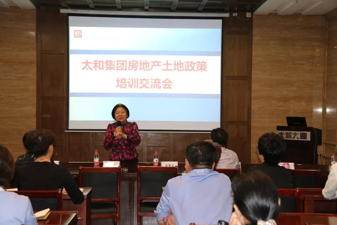 微信图片_20200309153219.jpg 微信图片_20200309153219.jpg