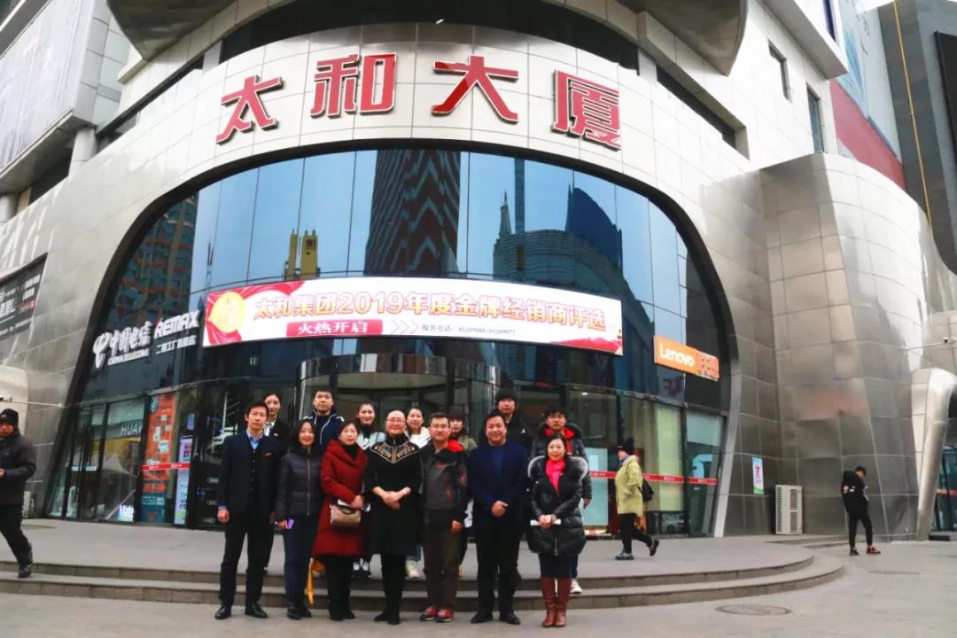 微信图片_20200313155959.jpg 微信图片_20200313155959.jpg