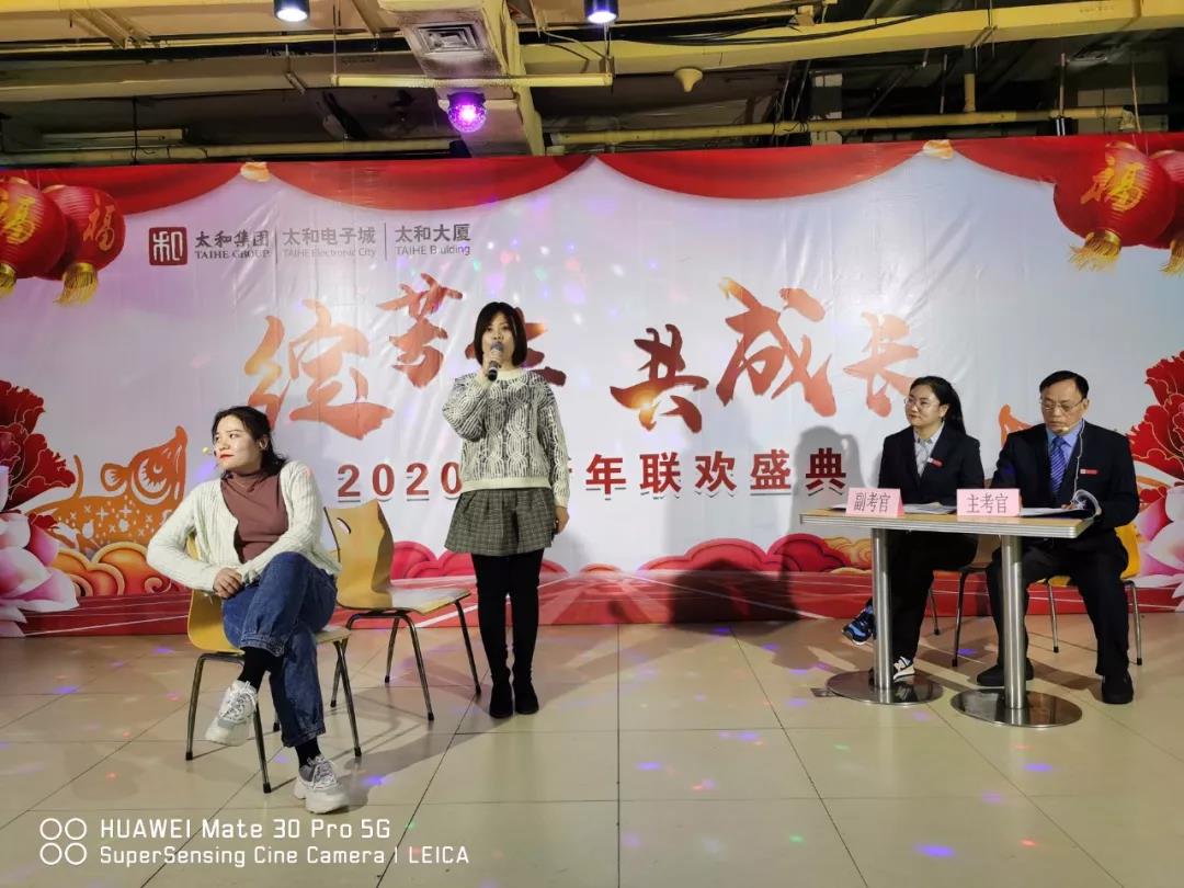 微信图片_20200315150359.jpg 微信图片_20200315150359.jpg