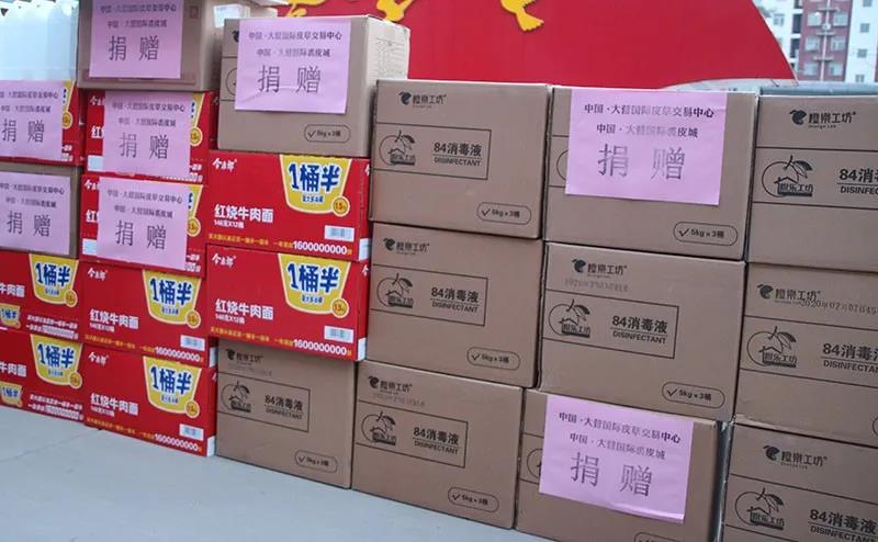 微信图片_20200316135625.jpg 微信图片_20200316135625.jpg