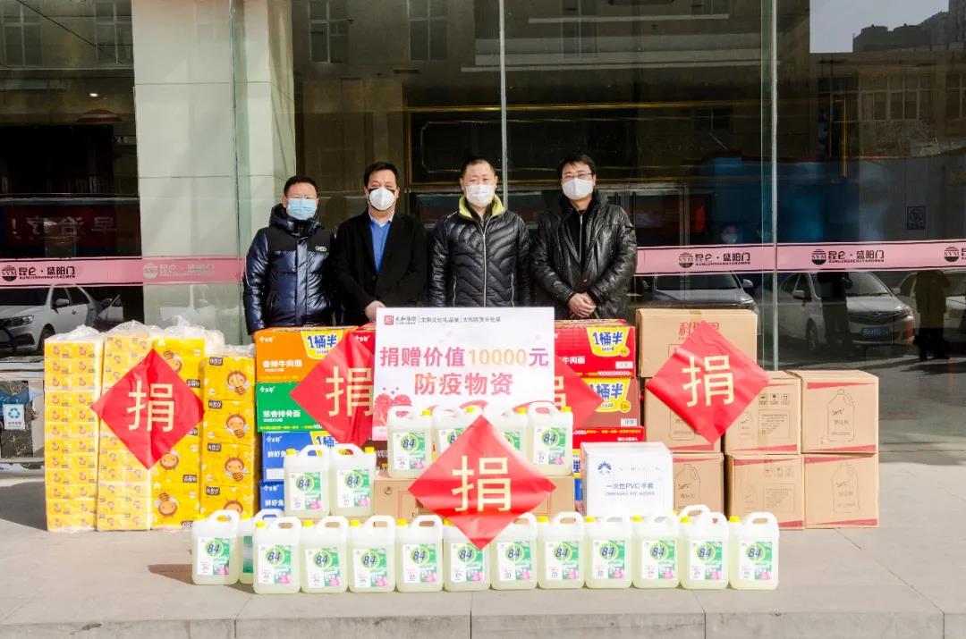 微信图片_20200316161223.jpg 微信图片_20200316161223.jpg