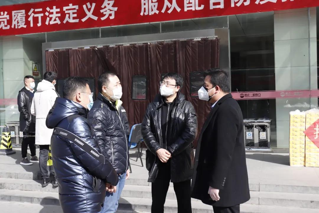 微信图片_20200316161225.jpg 微信图片_20200316161225.jpg