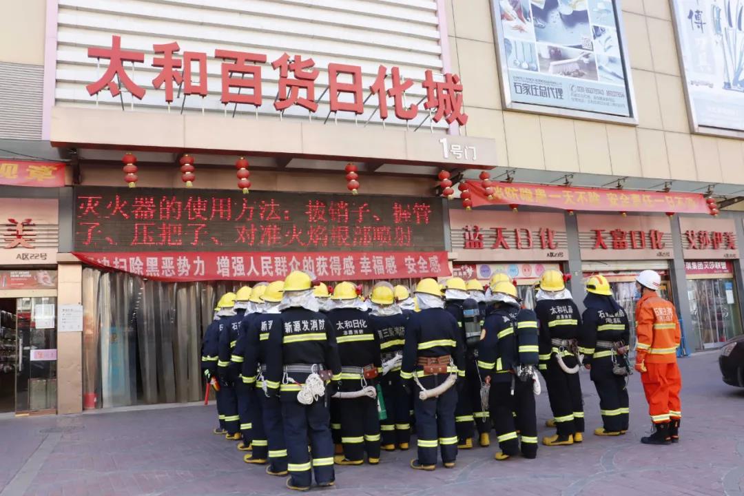 微信图片_20201209134318.jpg 微信图片_20201209134318.jpg