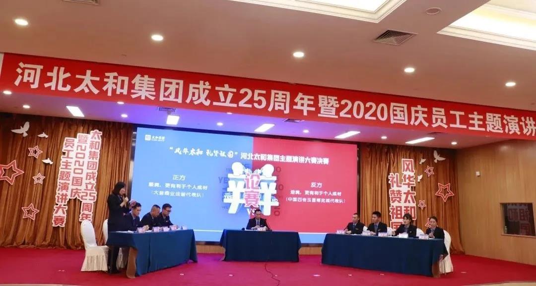 微信图片_20201209143429.jpg 微信图片_20201209143429.jpg