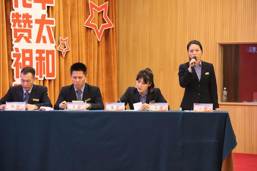 微信图片_20201209143442.jpg 微信图片_20201209143442.jpg