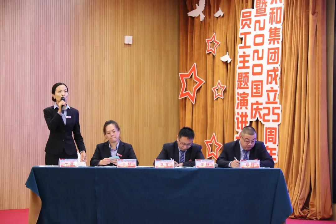 微信图片_20201209143457.jpg 微信图片_20201209143457.jpg