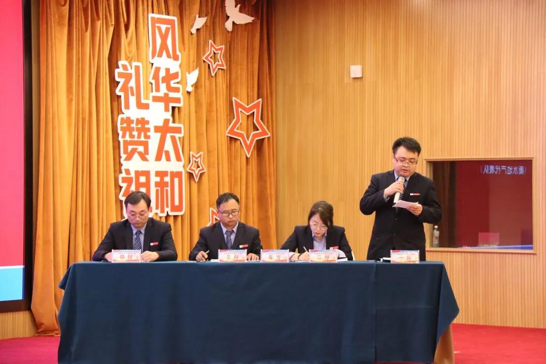 微信图片_20201209143500.jpg 微信图片_20201209143500.jpg
