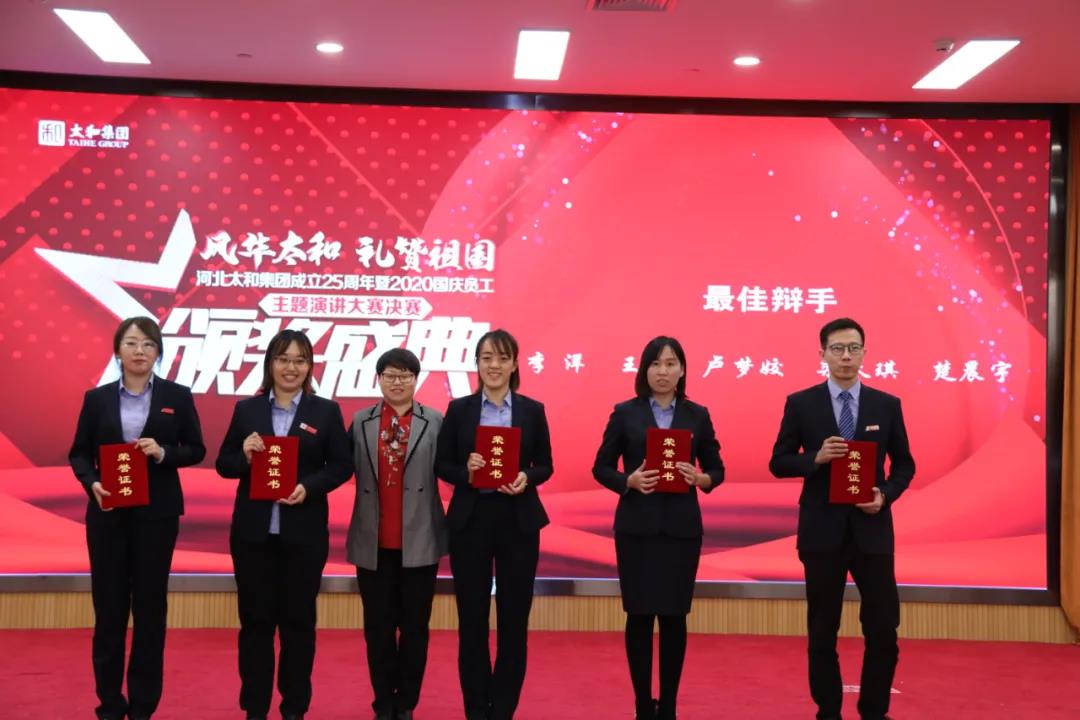 微信图片_20201209143538.jpg 微信图片_20201209143538.jpg