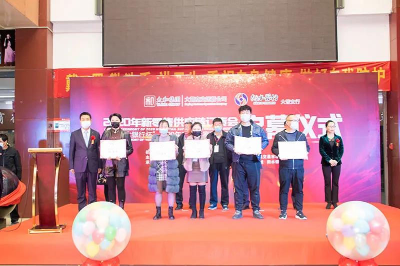 微信图片_20201209144839.jpg 微信图片_20201209144839.jpg