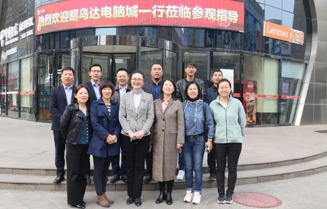 微信图片_20201209151816.jpg 微信图片_20201209151816.jpg