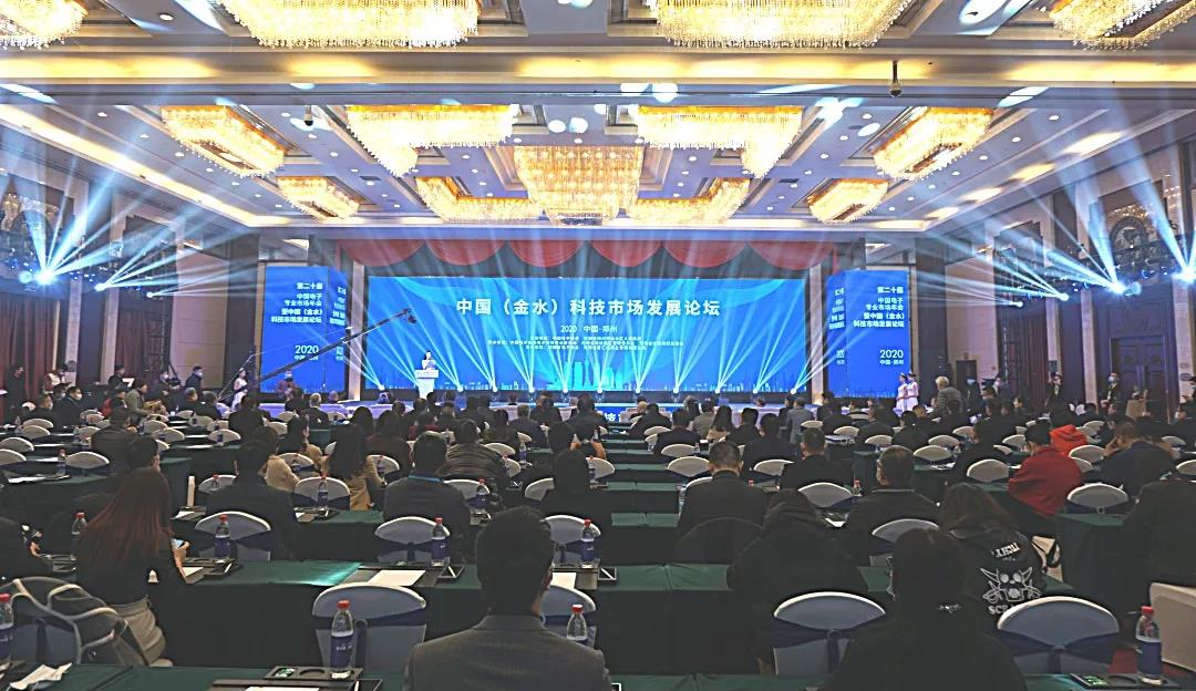 微信图片_20201209161352.jpg 微信图片_20201209161352.jpg