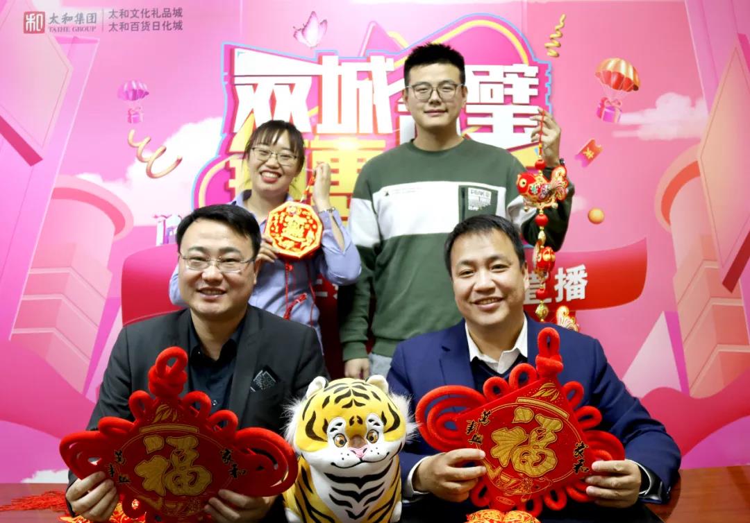 微信图片_20220101085354.jpg 微信图片_20220101085354.jpg