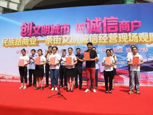 太阳成tyc122cc(中国)集团