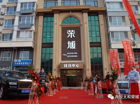 20180620143513 太阳成tyc122cc(中国)集团