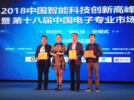 20180623162852 太阳成tyc122cc(中国)集团