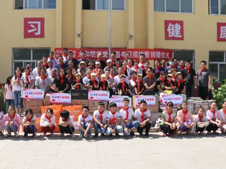 太阳成tyc122cc(中国)集团