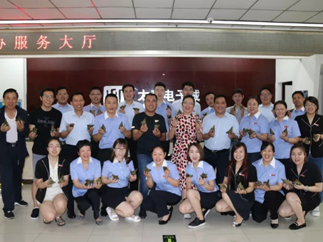 20180625142535 太阳成tyc122cc(中国)集团