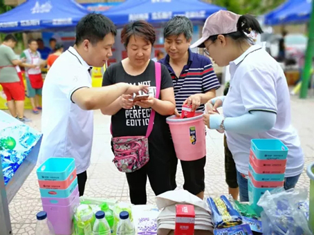 太阳成tyc122cc(中国)集团