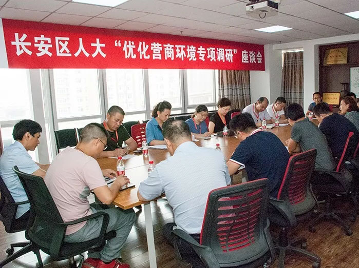 20180814154326 太阳成tyc122cc(中国)集团