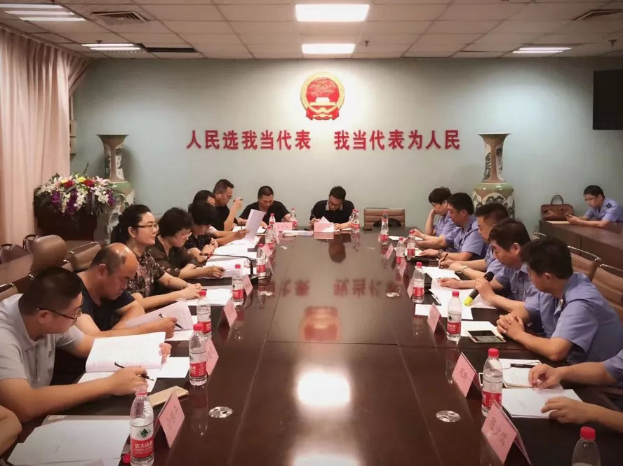 20180814155157 太阳成tyc122cc(中国)集团