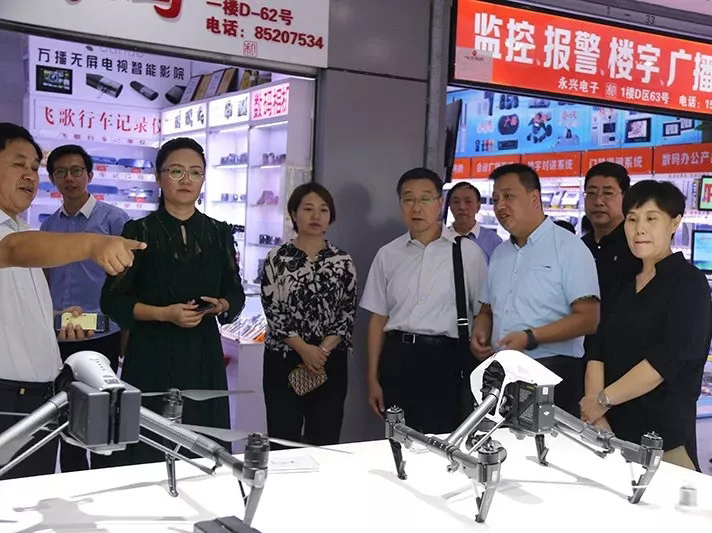 20180925103115 太阳成tyc122cc(中国)集团