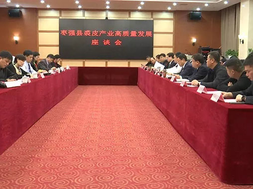20181204105649 太阳成tyc122cc(中国)集团