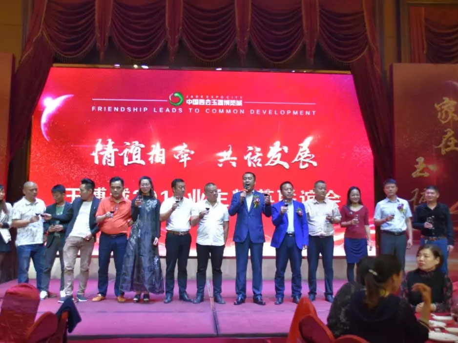 20181204111224 太阳成tyc122cc(中国)集团