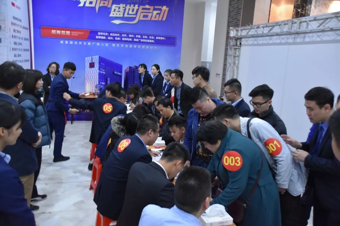 20181204152948 太阳成tyc122cc(中国)集团