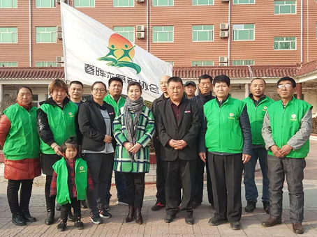 太阳成tyc122cc(中国)集团