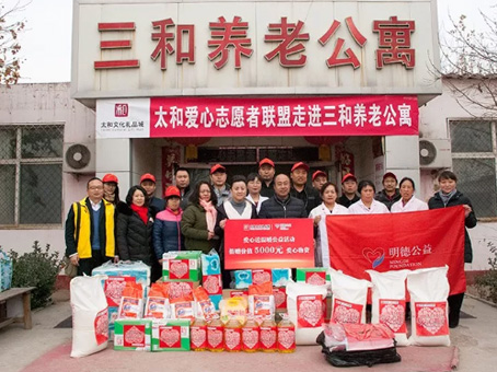 太阳成tyc122cc(中国)集团