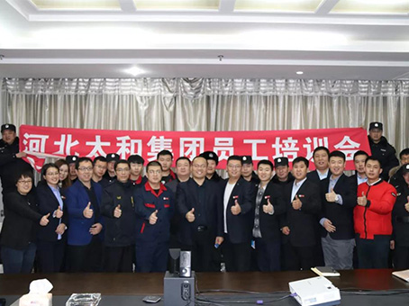20190819163554 太阳成tyc122cc(中国)集团