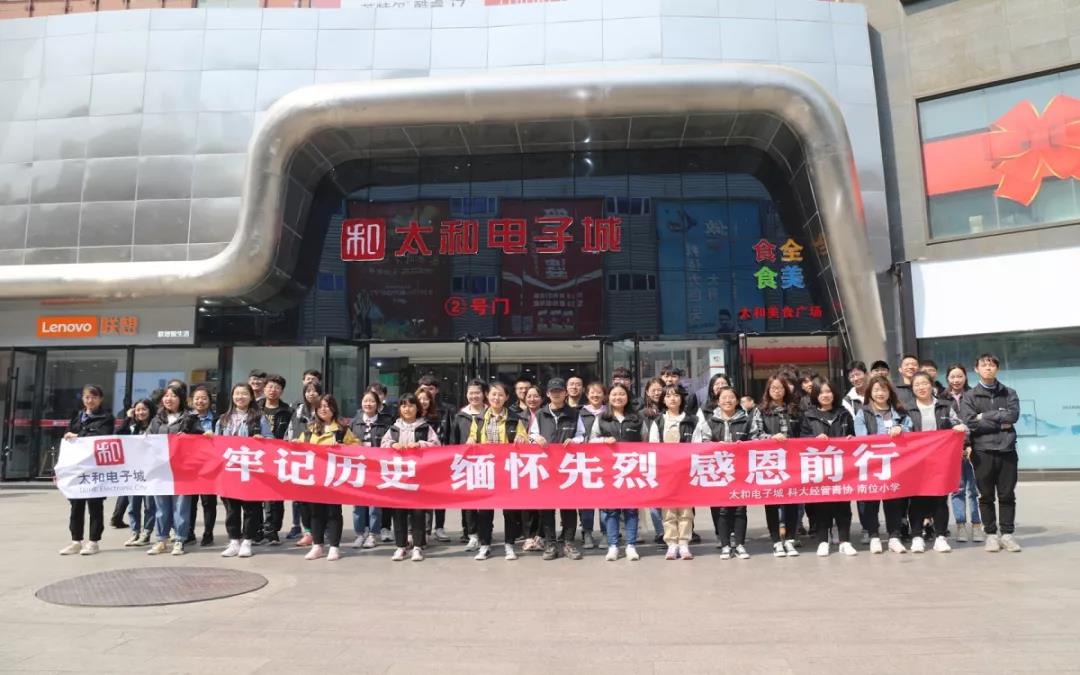 太阳成tyc122cc(中国)集团