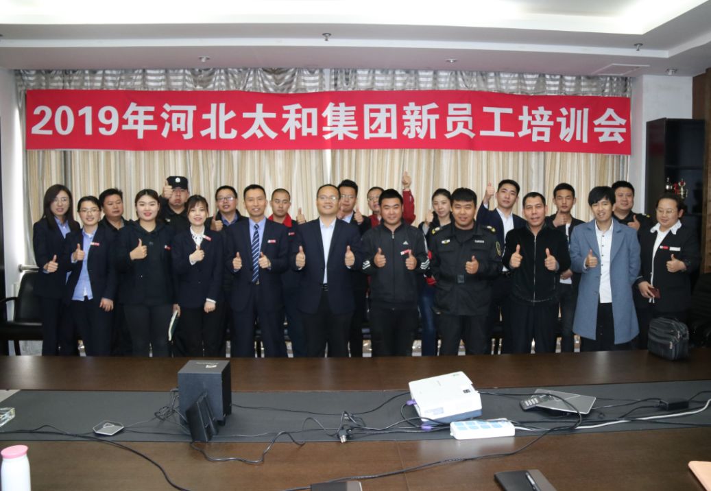 太阳成tyc122cc(中国)集团