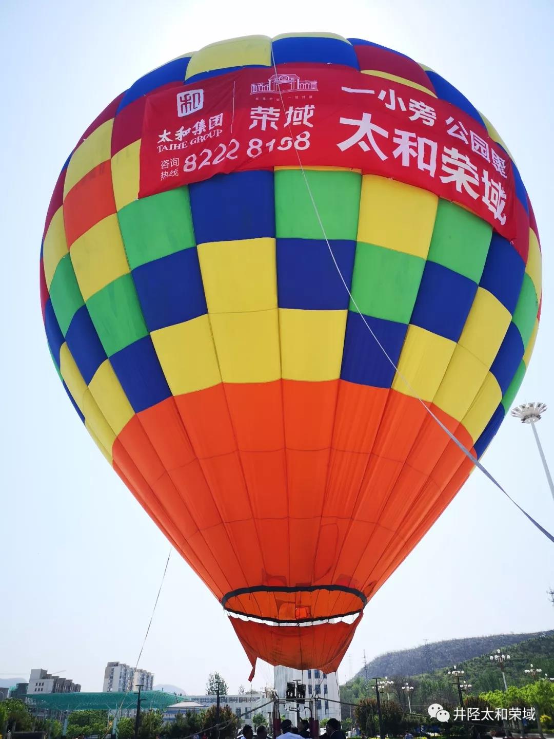 太阳成tyc122cc(中国)集团