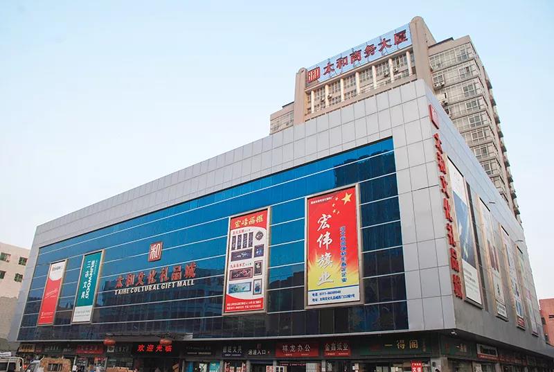 太阳成tyc122cc(中国)集团