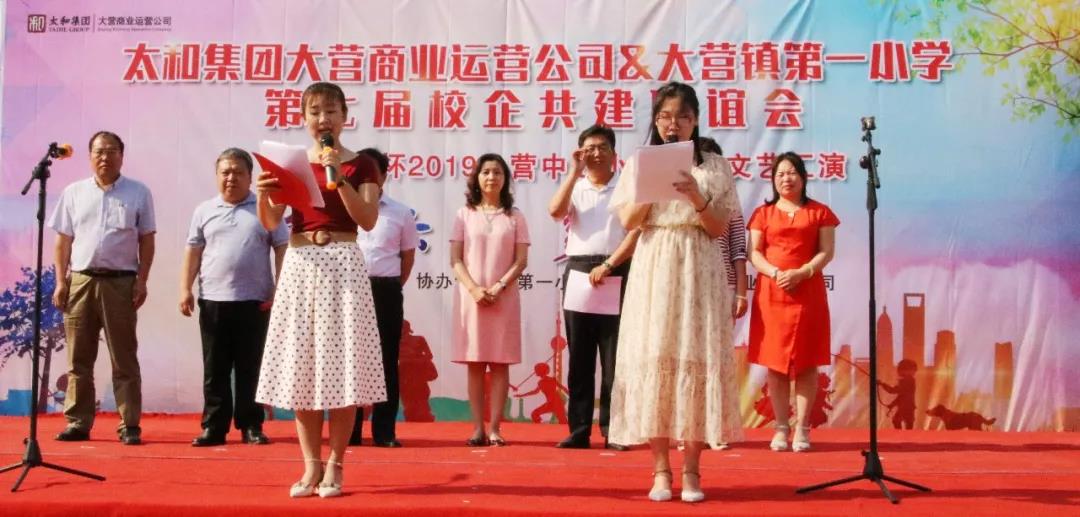 太阳成tyc122cc(中国)集团