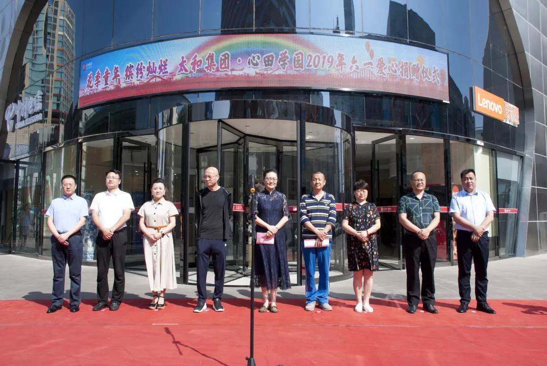 太阳成tyc122cc(中国)集团