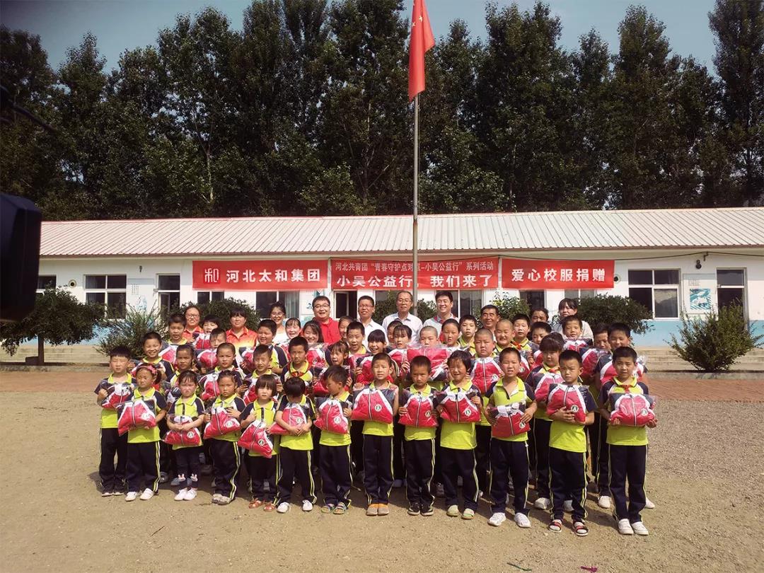 太阳成tyc122cc(中国)集团