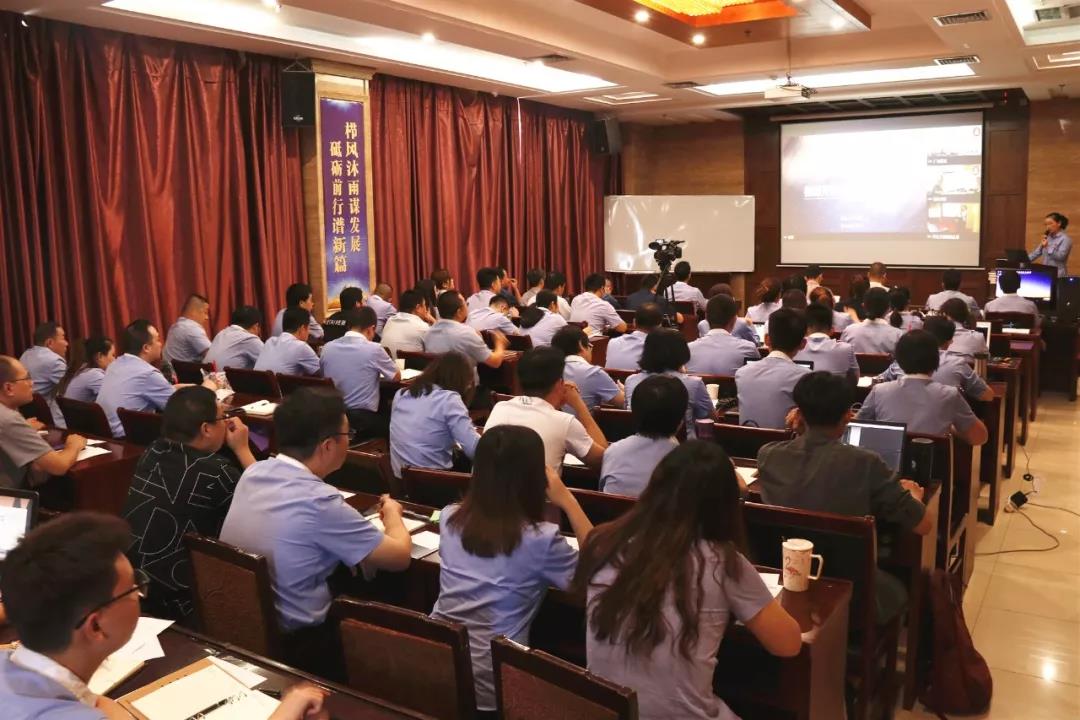 20200309090207 太阳成tyc122cc(中国)集团