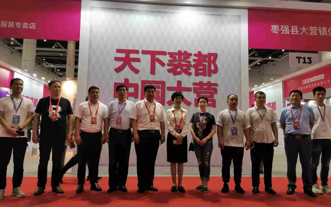20200309091822 太阳成tyc122cc(中国)集团