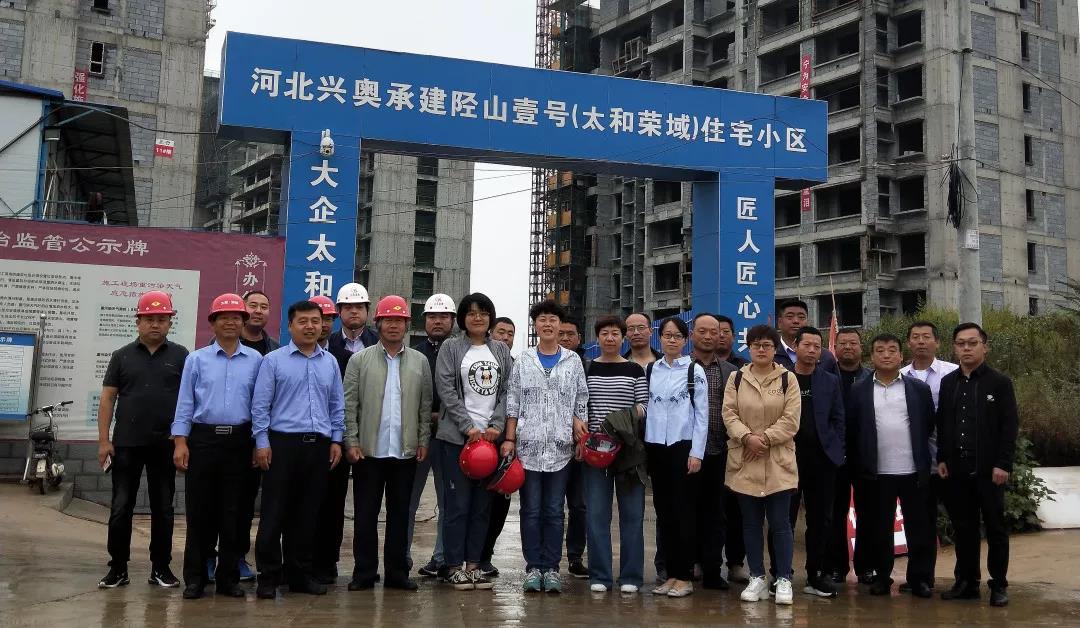20200309144827 太阳成tyc122cc(中国)集团