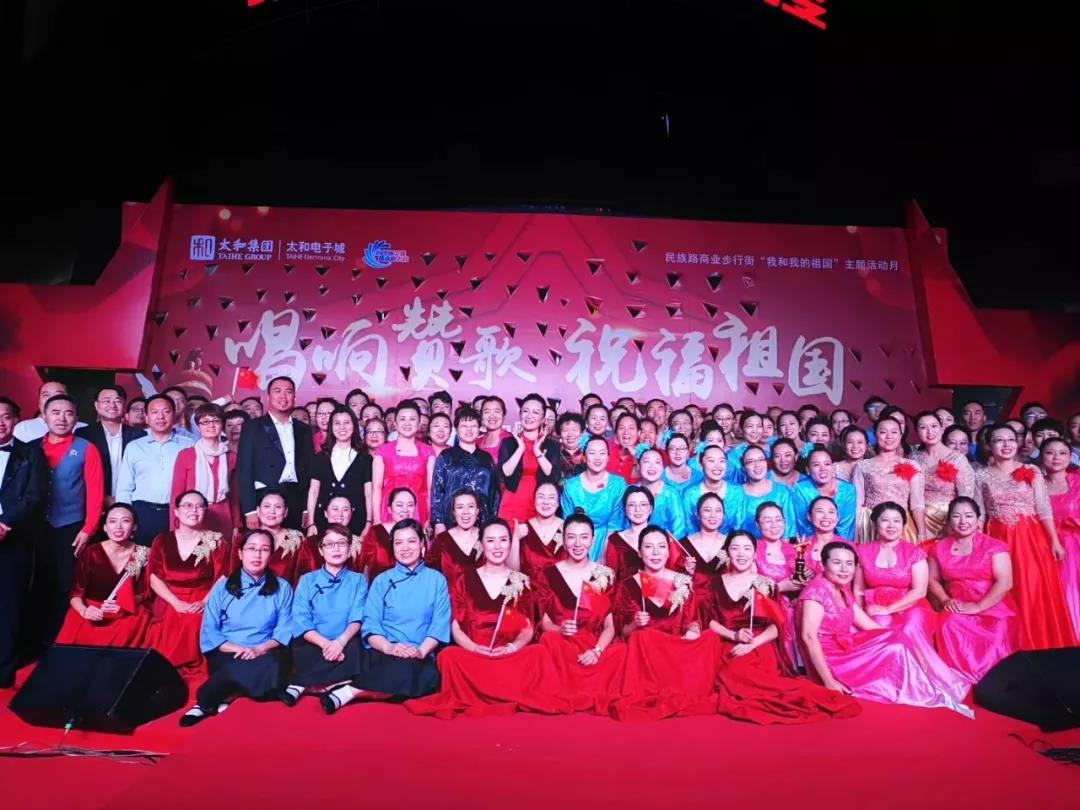 20200309162529 太阳成tyc122cc(中国)集团