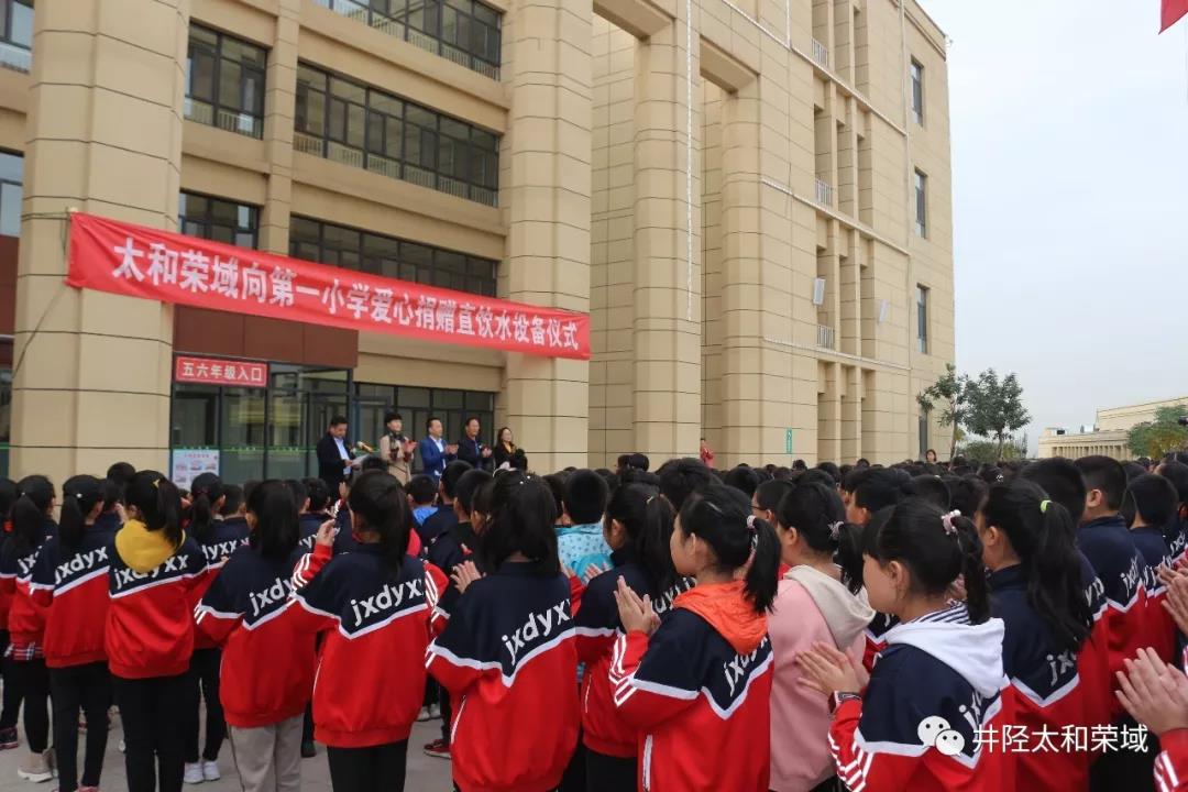 太阳成tyc122cc(中国)集团