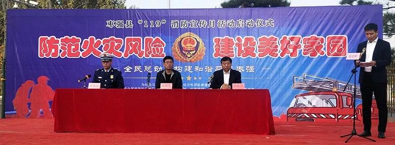 太阳成tyc122cc(中国)集团