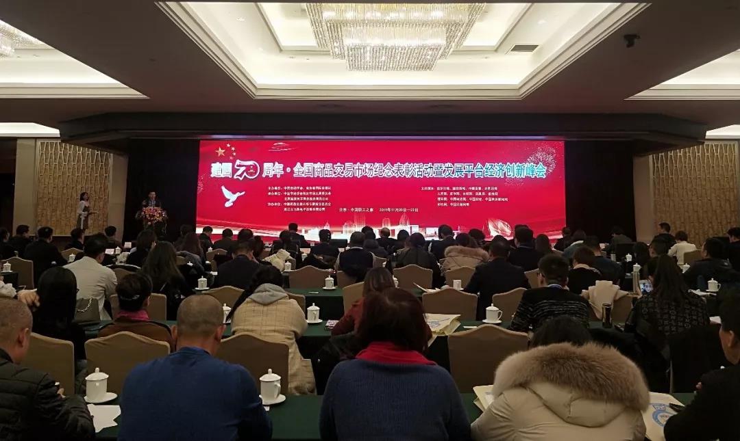 太阳成tyc122cc(中国)集团