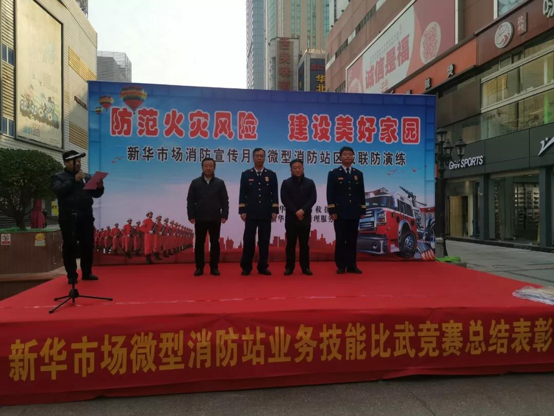 太阳成tyc122cc(中国)集团